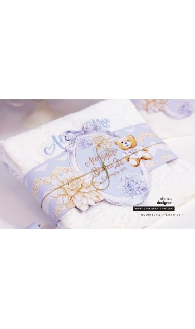 Trusou de botez pentru baieti cu ursuletul Baby Dior, Ursulet de plus 14